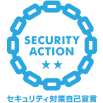 SECURITY ACTION